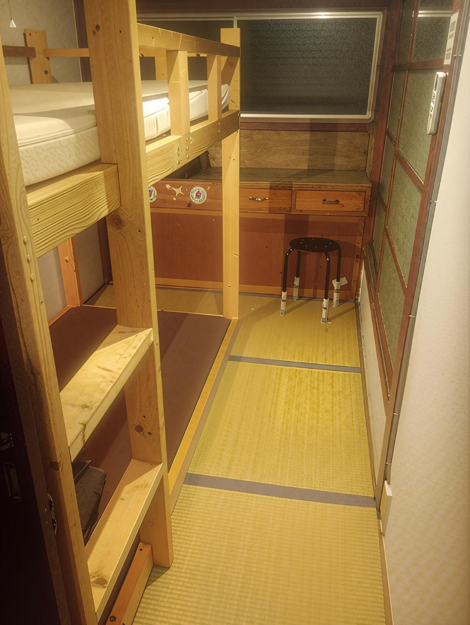 Edo Sharehouse Long Only, One Month * Tóquio